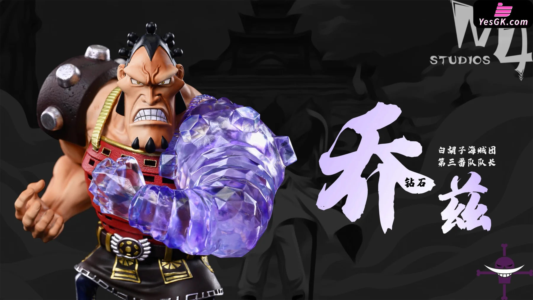 One Piece Jozu Statue - M4 Studio [Pre-Order]