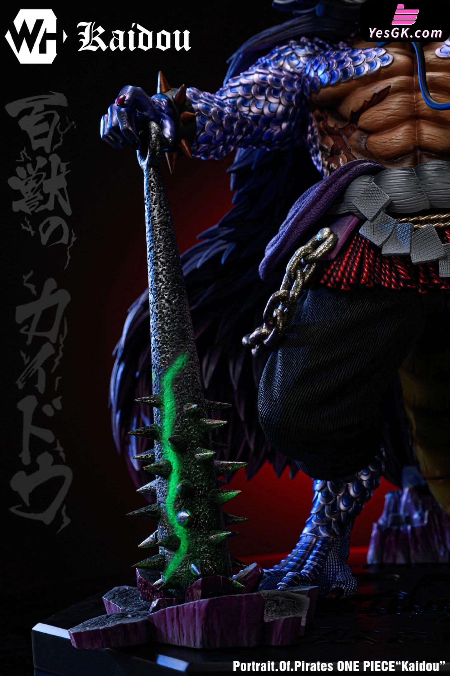 One Piece Kaido 2.0 Statue The Strongest Creature Of Beast Pirates - Wh Studio [Pre-Order]