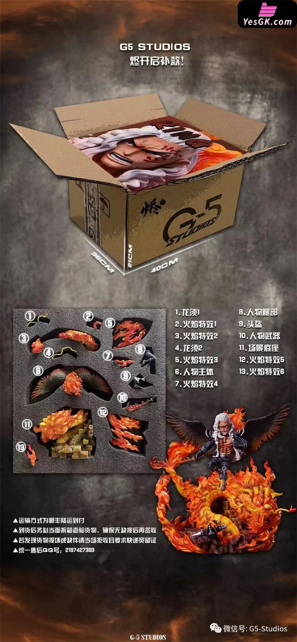 One Piece King Alber GK Statue - G5 Studio [In-Stock] - Full Payment - One Piece