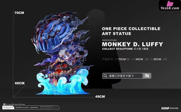 One Piece Kong Gun Nika Luffy GK Statue - XY Studio [In-Stock] One Piece