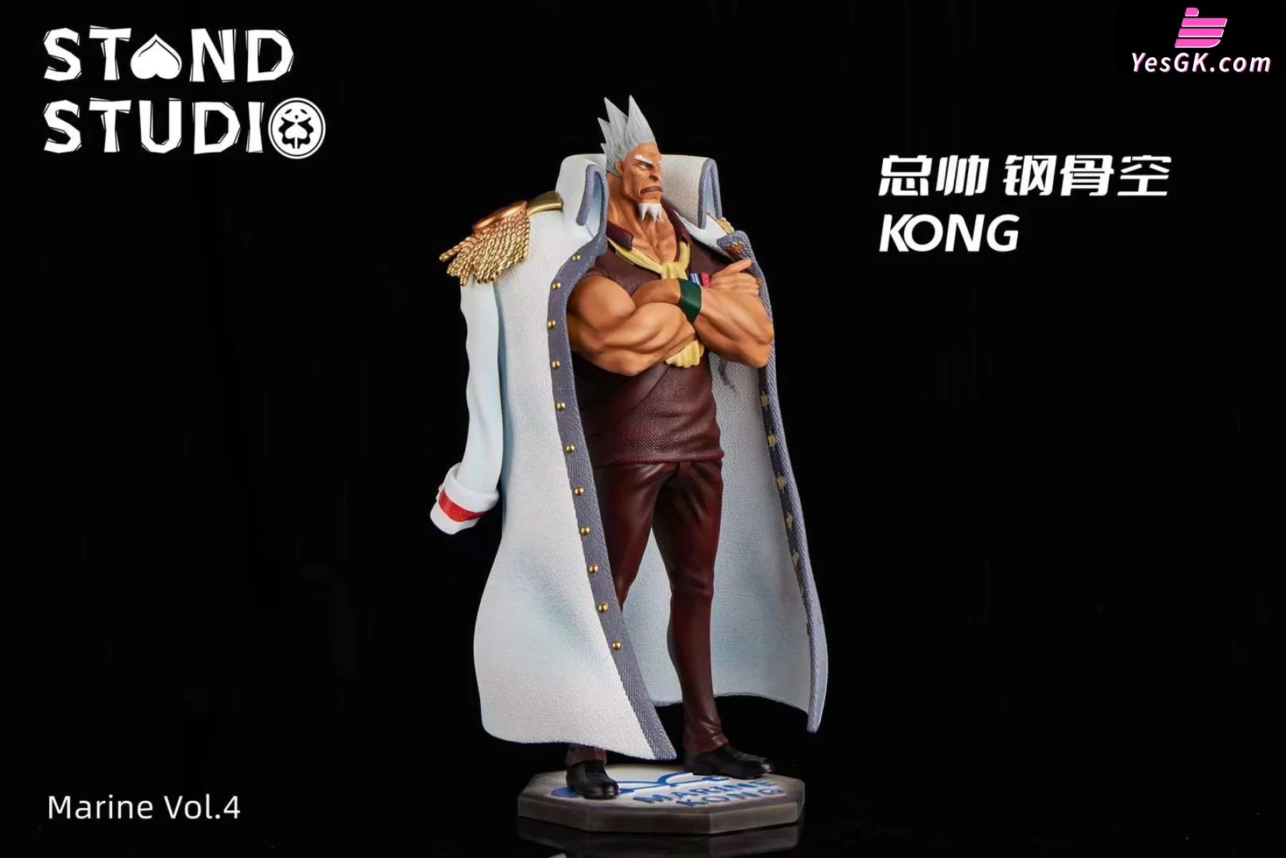 One Piece Kong & Sentomaru Statue - Stand Studio [Pre-Order]