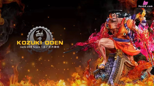 Jacksdo Studio 光月おでん Jacksdo Studio 光月おでん