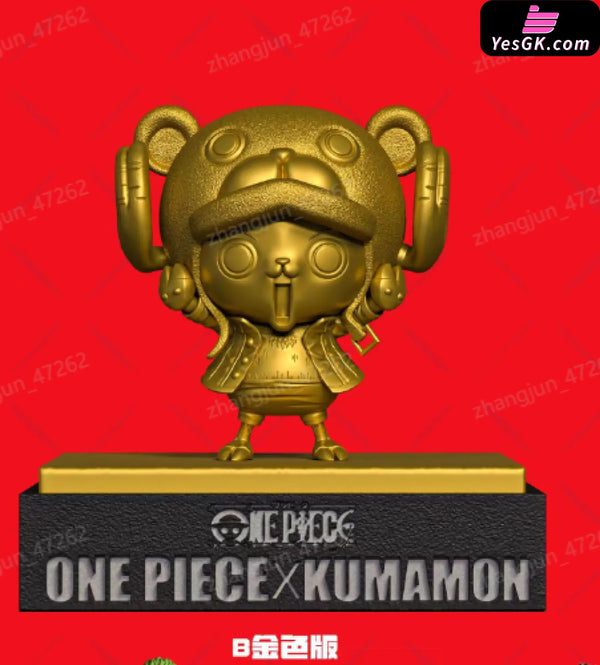 One Piece Kumamoto Straw Hat Pirates Wcf Completion Resonance #4 Chopper #5 Nami Statue - Wh Studio