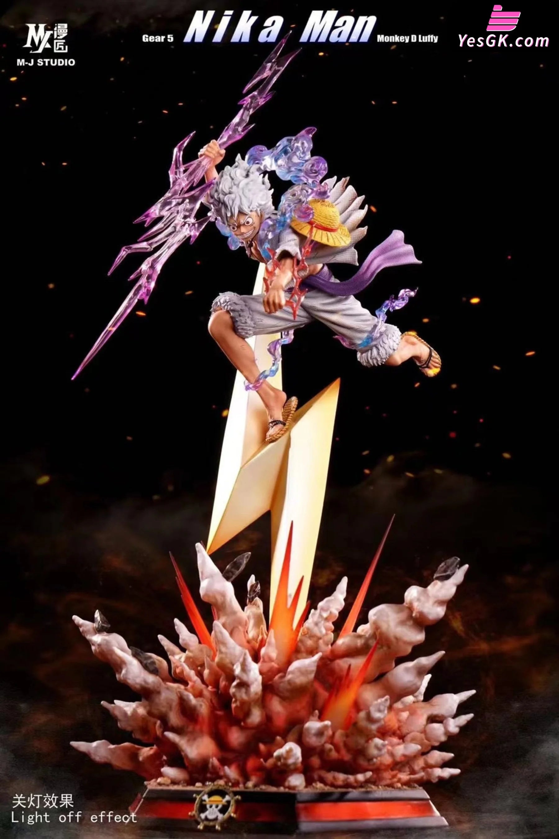 One Piece Lightning explosion Nika Luffy Statue
