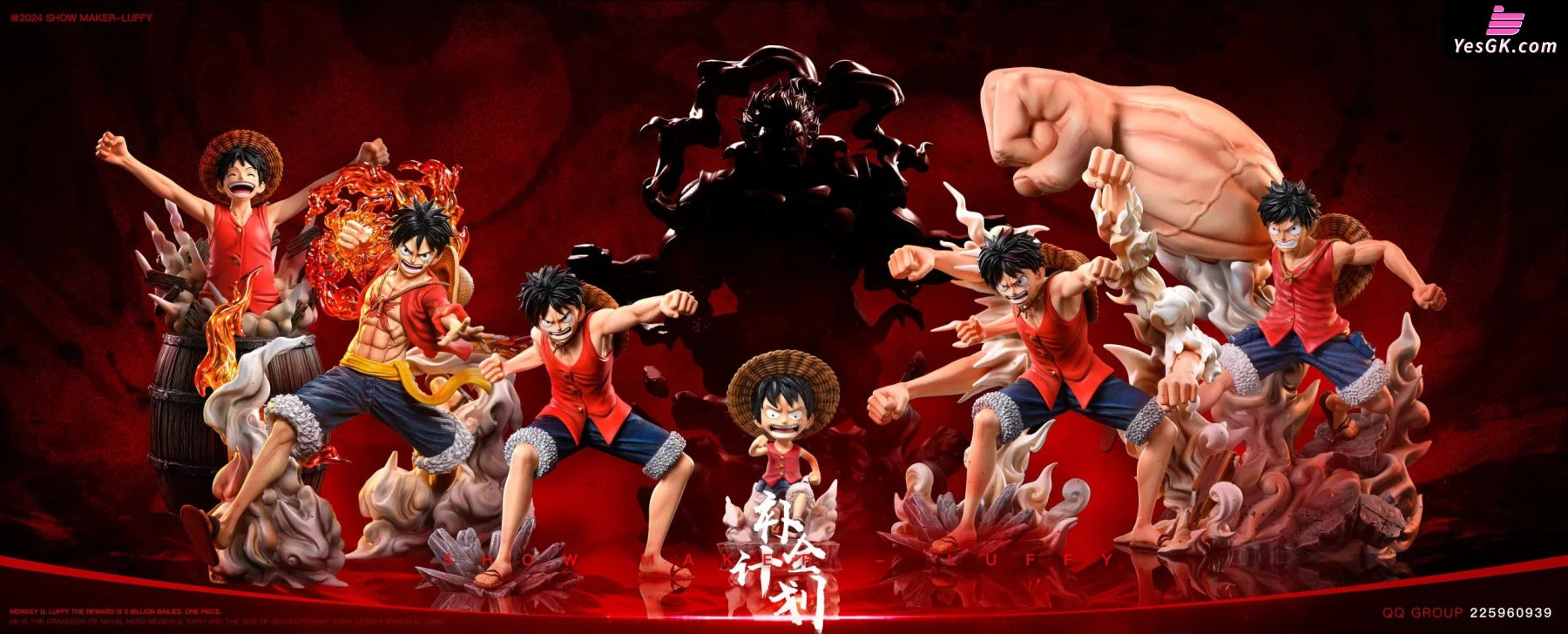 luffy third gear One Piece Luffy Series #4 Third Gear Big Fist Monkey D. Luffy ? Resin Statue