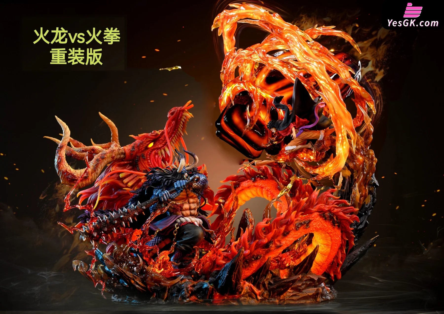 One Piece Luffy Vs Dragon Kaido Statue - Ventus Studio [Pre-Order] Full Payment / Kaido(Fire