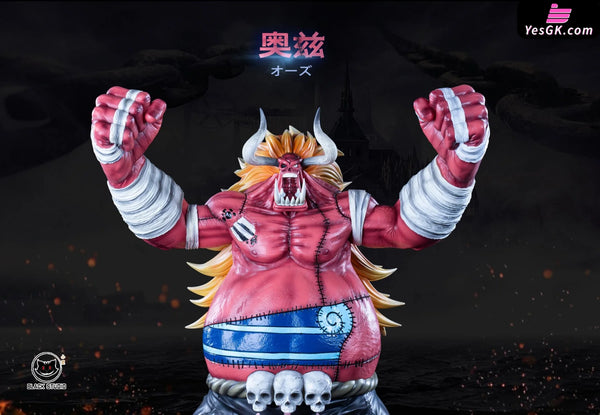 One Piece Majin Oars GK Statue - Black Studio [In-Stock] - Full Payment - One Piece
