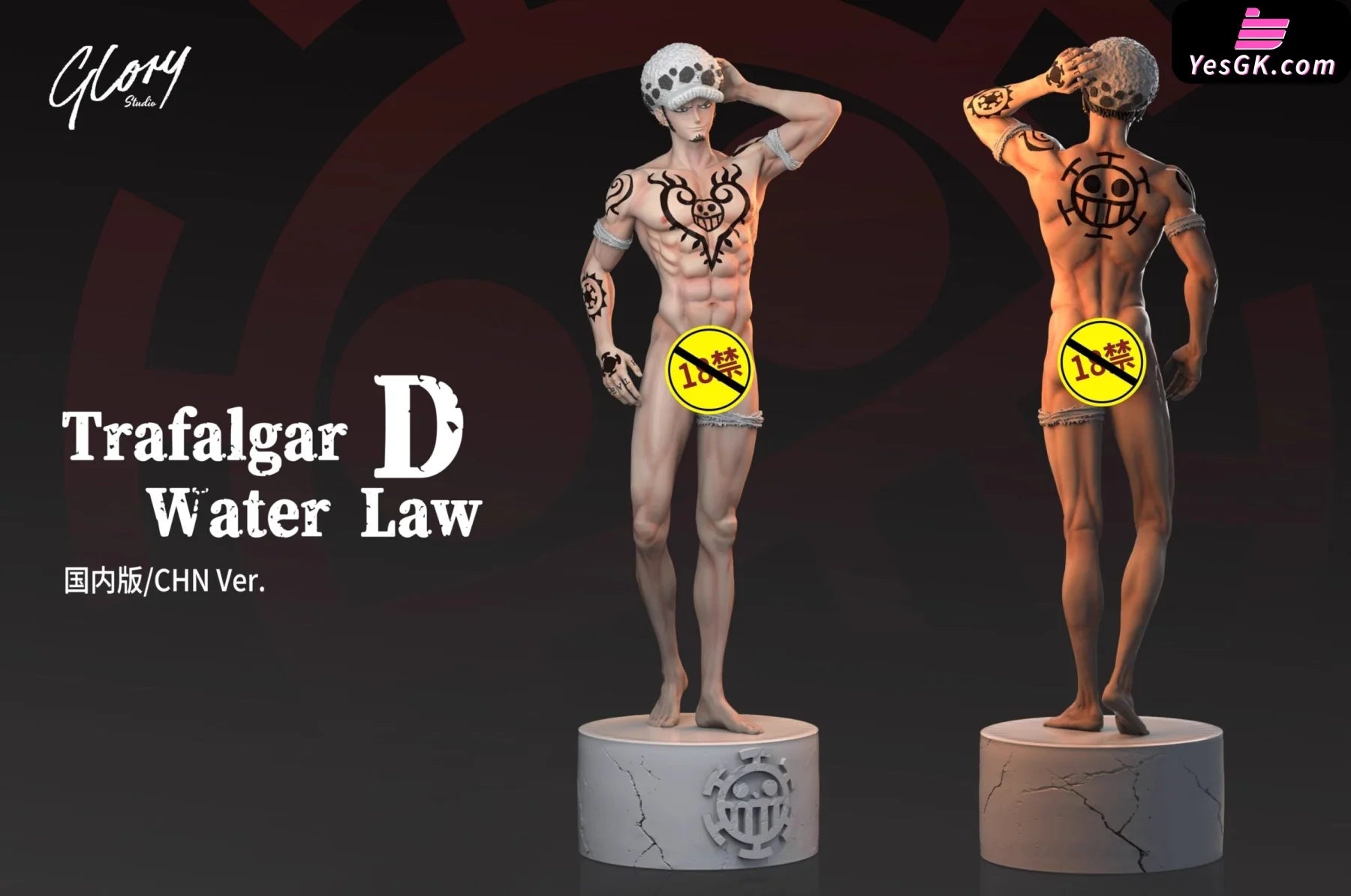 One Piece Male Model Series-Death Surgeon Trafalgar D. Water Law Resin Statue - Glory Studio