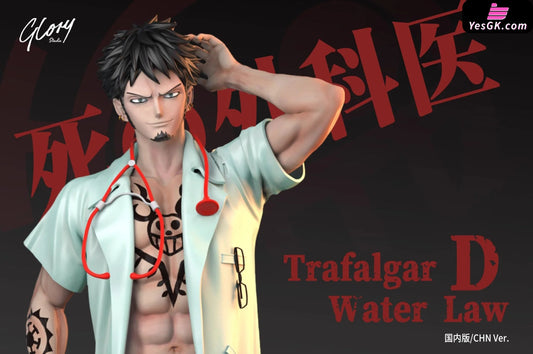 One Piece Male Model Series-Death Surgeon Trafalgar D. Water Law Resin Statue - Glory Studio