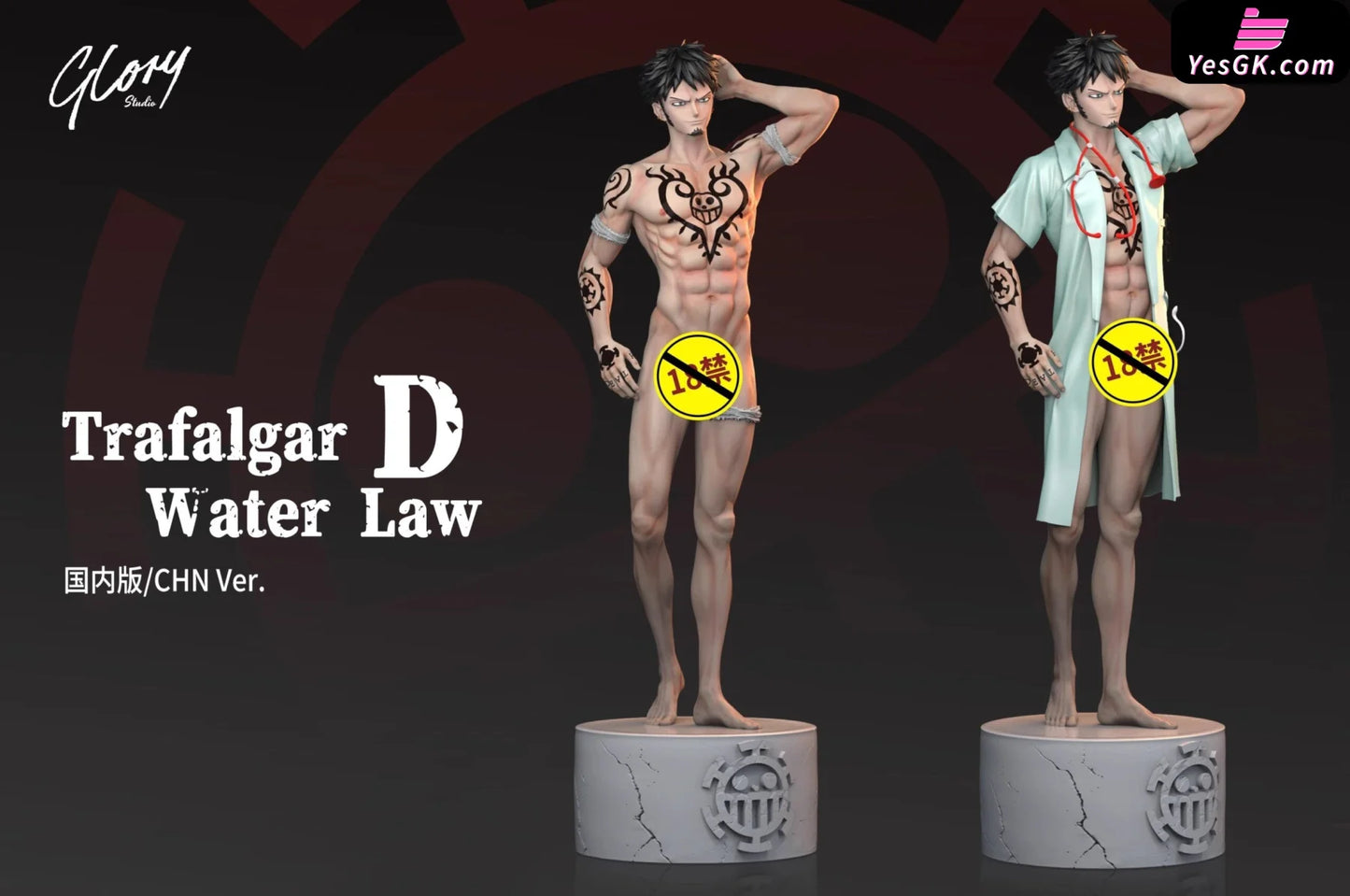 One Piece Male Model Series-Death Surgeon Trafalgar D. Water Law Resin Statue - Glory Studio