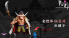 One Piece Marineford Arc: Edward Newgate Statue - M4 Studio [Pre-Order]