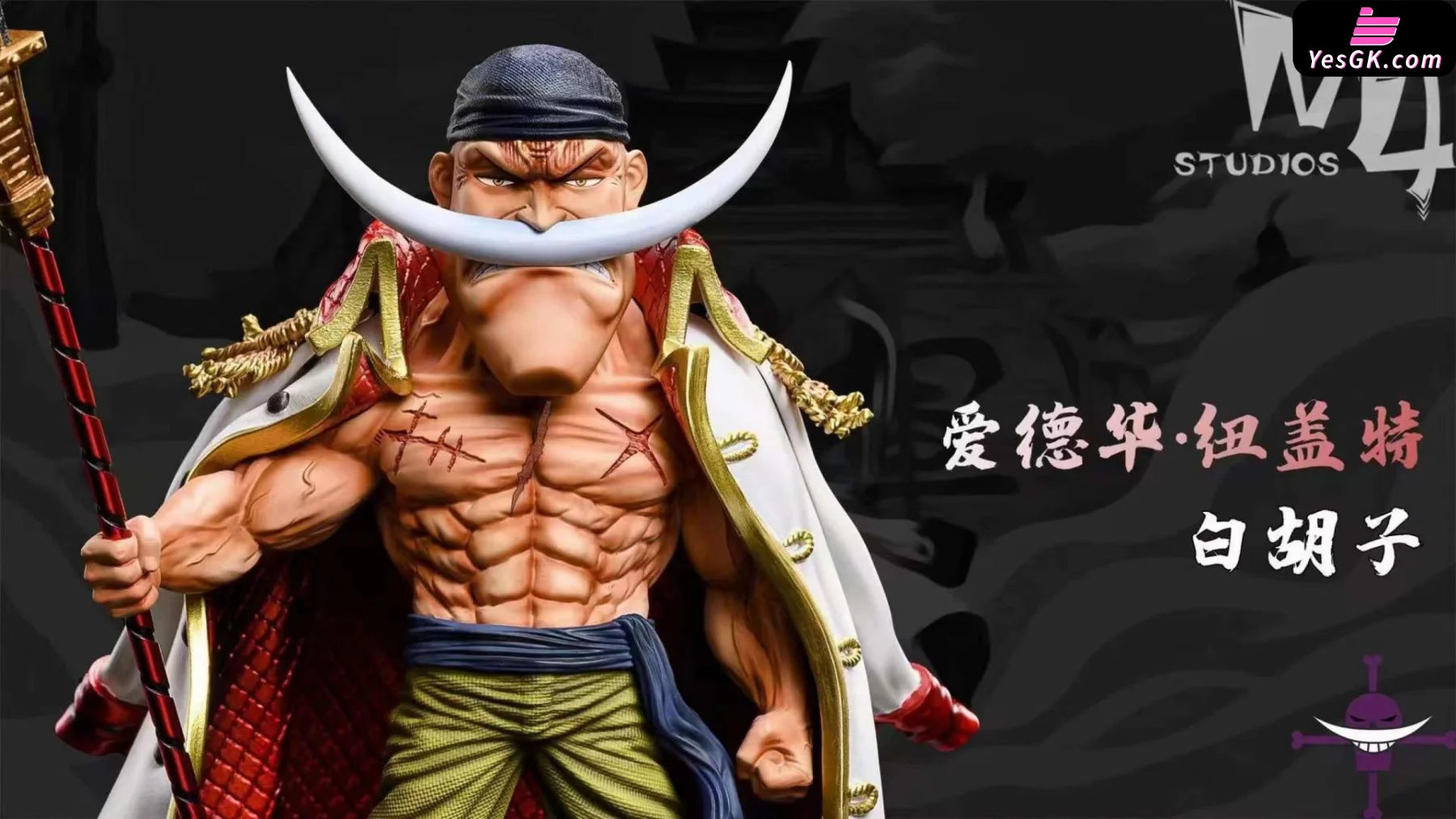 One Piece Marineford Arc: Edward Newgate Statue - M4 Studio [Pre-Order]