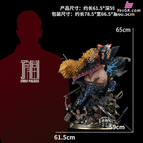 One Piece Marshall D Teach 1/6 Licensed Statue - JIMEI PALACE Studio [In-Stock] - Full Payment - One Piece