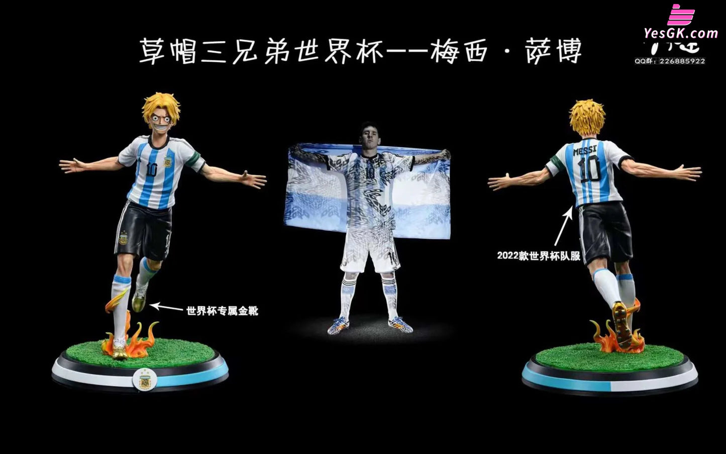 One Piece Messi Sabo From Straw Hat Three Brothers World Cup Chapter Resin Statue - M.h.t Studio