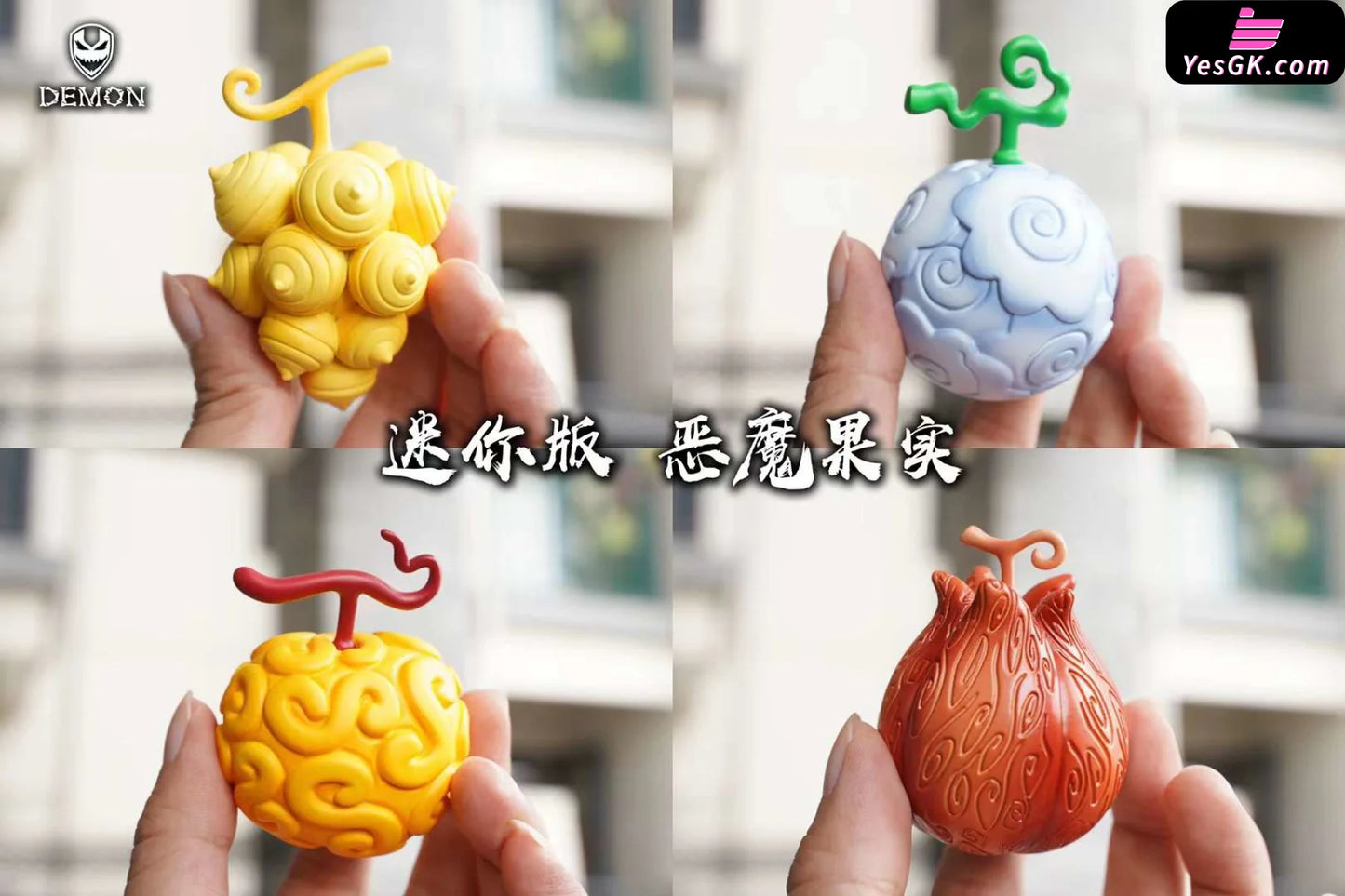 One Piece Mini Devil Fruit mini.04 Statue - Demon Studio [In-Stock