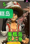 One Piece Monkey D. Luffy GK Statue - PZ Studio [In-Stock] Full Payment / Whole Cake Island Color One Piece