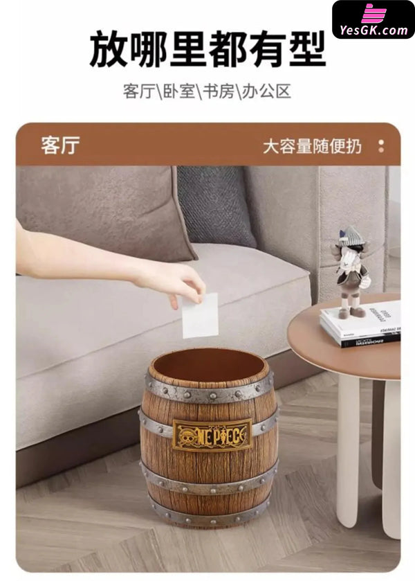 One Piece MQ062 Multifunctional Wine Barrel Model - Pin Jiang Meng Qi Studio [In-Stock] - Full Payment / Large Storage