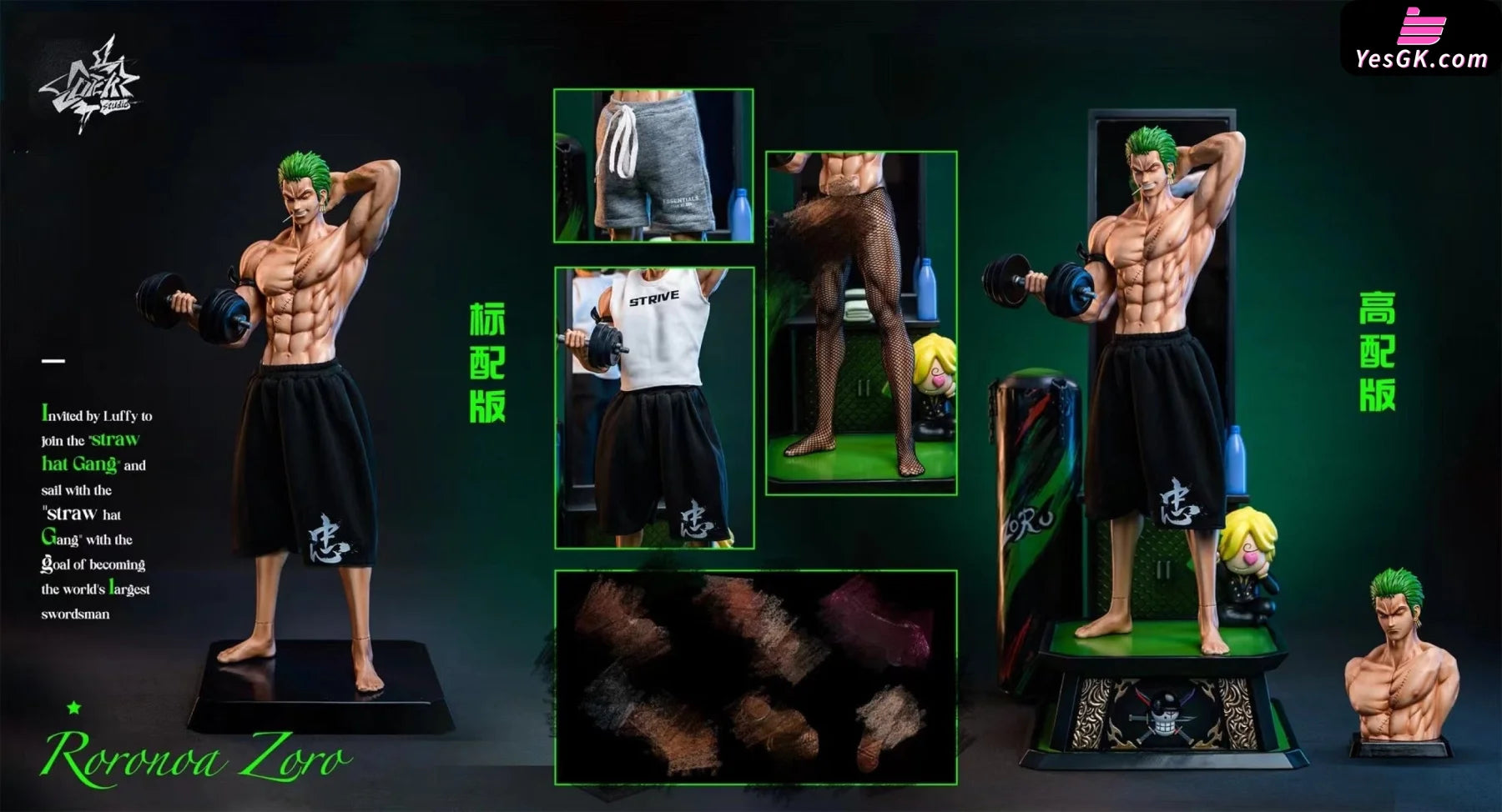 One Piece Muscle Roronoa Zoro Resin Statue - DICK Studio YesGK One Piece Muscle Roronoa Zoro Resin Statue - DICK Studio YesGK