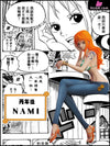 One Piece Nami Two Years Later Statue - Lk Studio [Pre-Order]