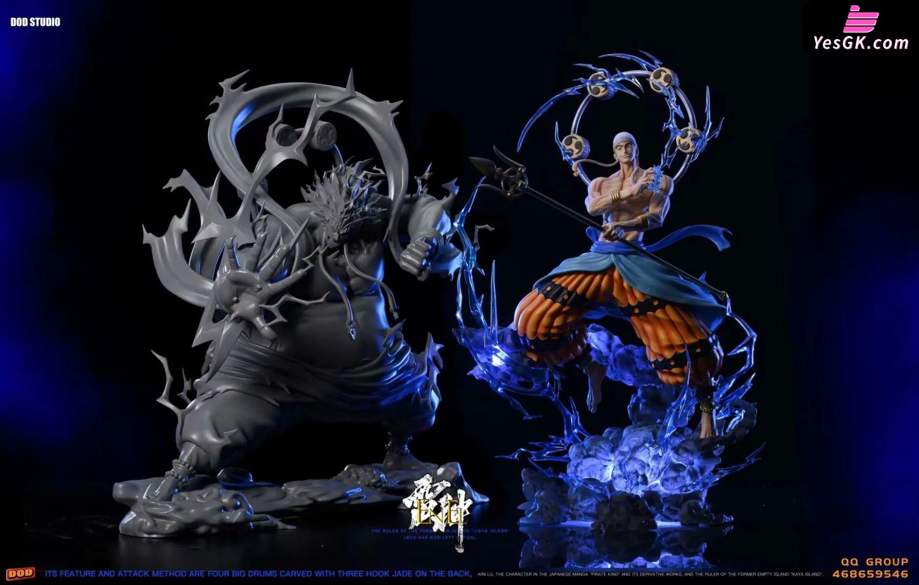 One Piece Natural Popmax Series Enel God Of Thunder Statue - Dod Studio [In Stock]