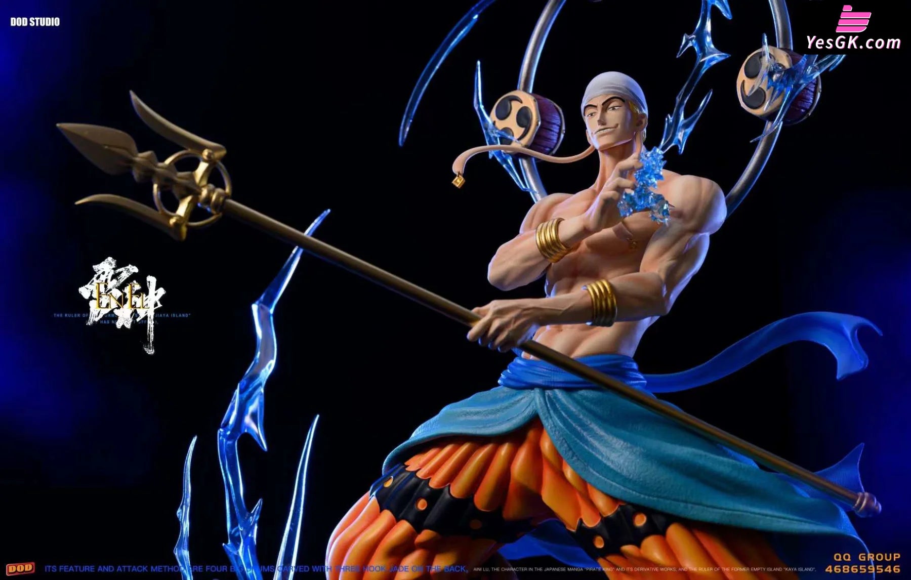 One Piece Natural Popmax Series Enel God Of Thunder Statue - Dod Studio [In Stock]