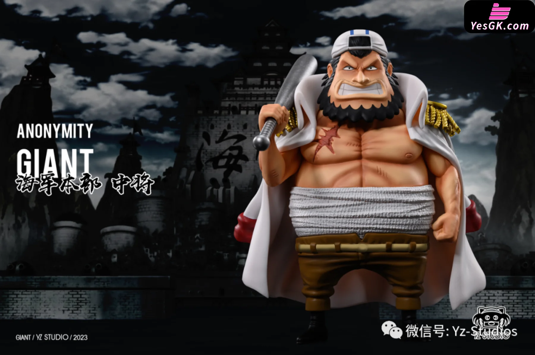 One Piece Naval Resonance #21 Iron Giant Statue - Yz Studio [Pre-Order]