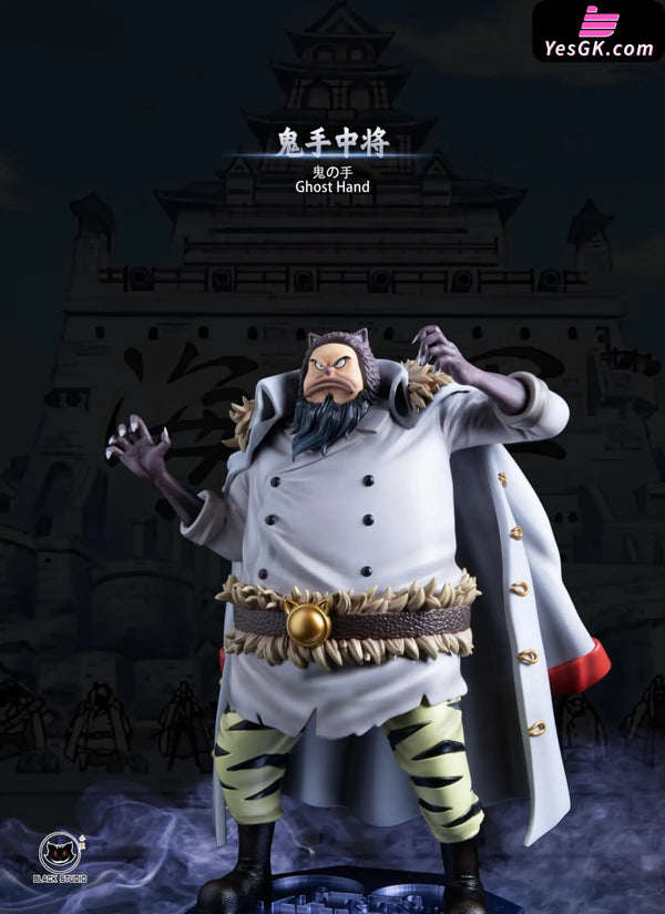 One Piece Navy Giant Ghost Hand GK Statue - Black Studio [In-Stock] - Full Payment - One Piece