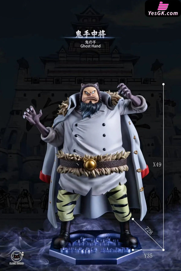 One Piece Navy Giant Ghost Hand GK Statue - Black Studio [In-Stock] - Full Payment - One Piece