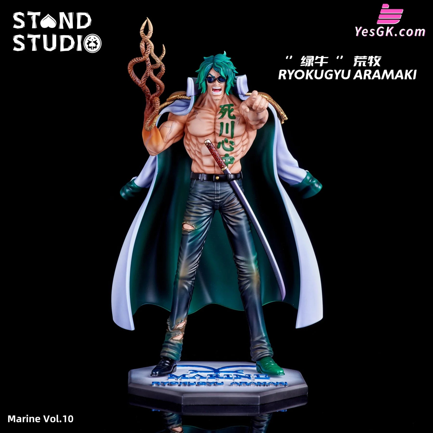 One Piece Navy Series #10 Aramaki Statue - Stand Studio [Pre-Order] Deposit / Pop