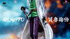 One Piece Navy Series #23 Helmeppo 2.0 Statue - Black Studio [Pre-Order]