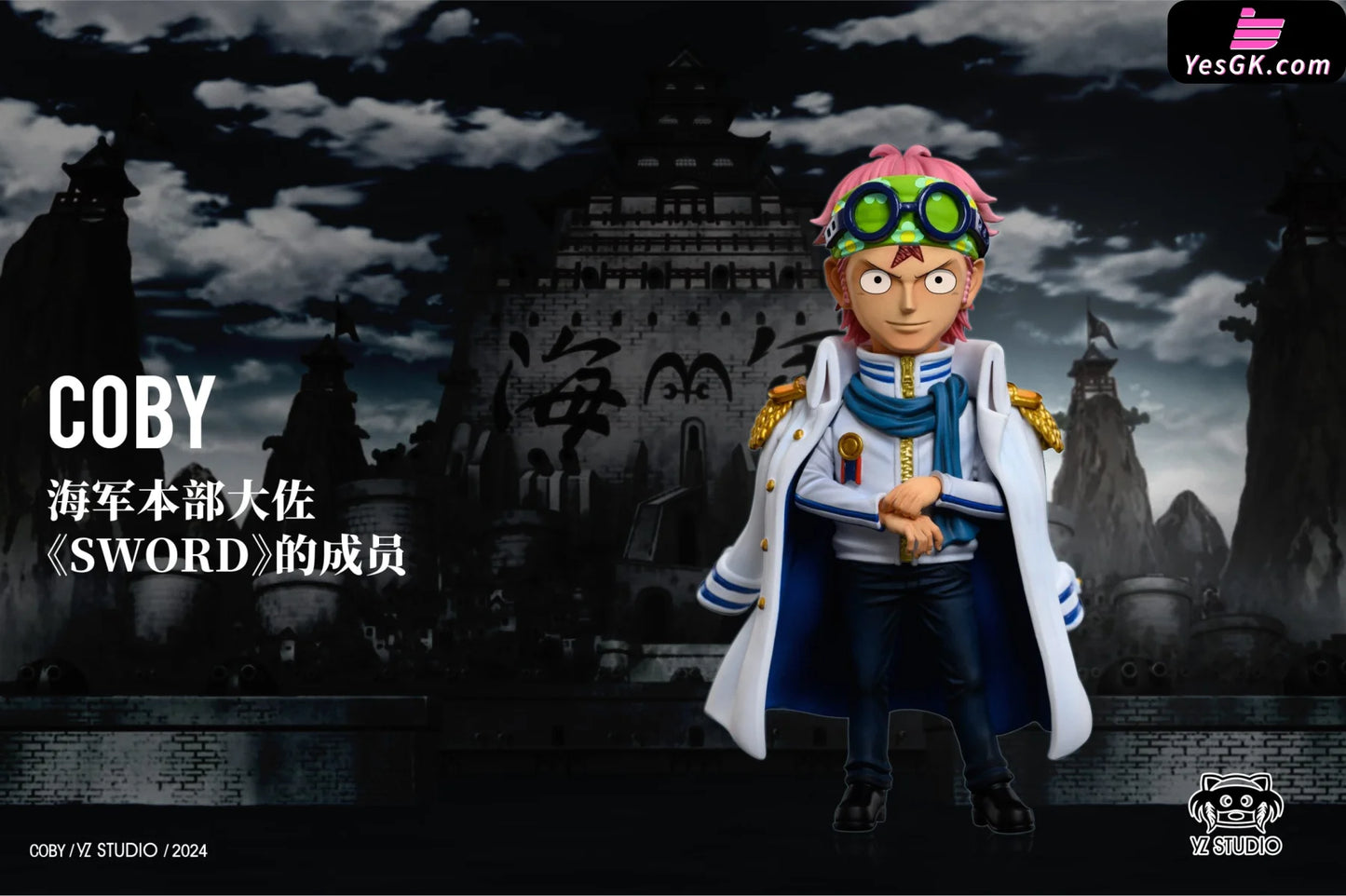 One Piece Navy Series #32 Coby Statue - Yz Studio [Pre-Order]