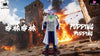 One Piece Navy Series Nezumi & Pudding Pudding GK Statue - Black Studio [Pre-Order] One Piece