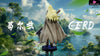 One Piece New Giant Warrior Pirates 01 Gerth GK Statue - Black Studio [Pre-Order] One Piece