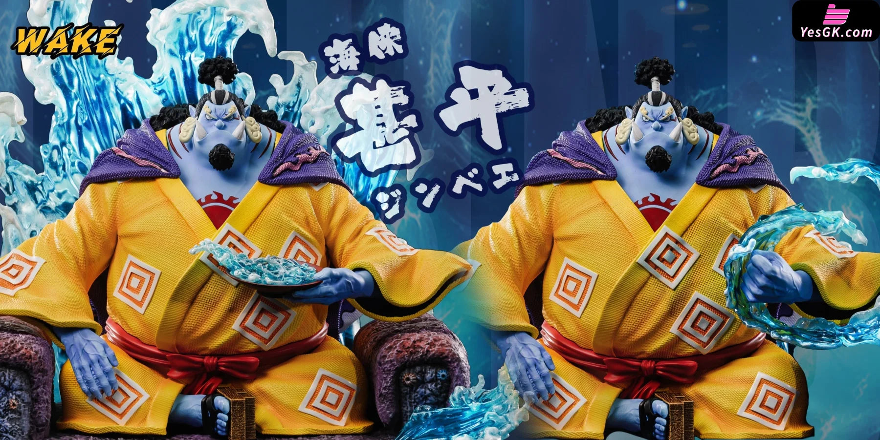 One Piece Oka Shichibukai #1 Jinbe Resin Statue - Wake Studio [Pre-Order]