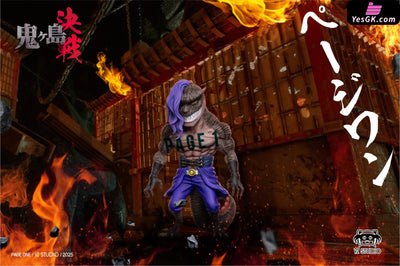 One Piece Onigashima Decisive Battle Series #19 Spinosaurus Page One GK Statue - YZ Studio [Pre-Order] One Piece