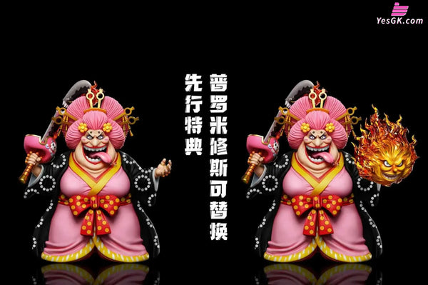 One Piece Onigashima Final Battle #15 Big Mom Charlotte Linlin GK Statue - A+ Studio [Pre-Order] One Piece