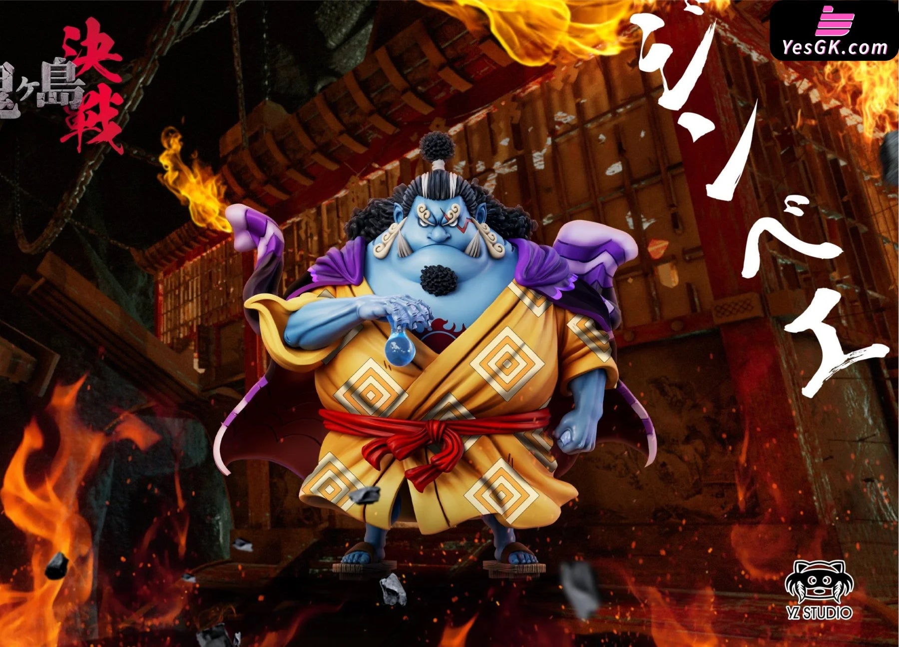 One Piece Statue – Page 2 – YesGK