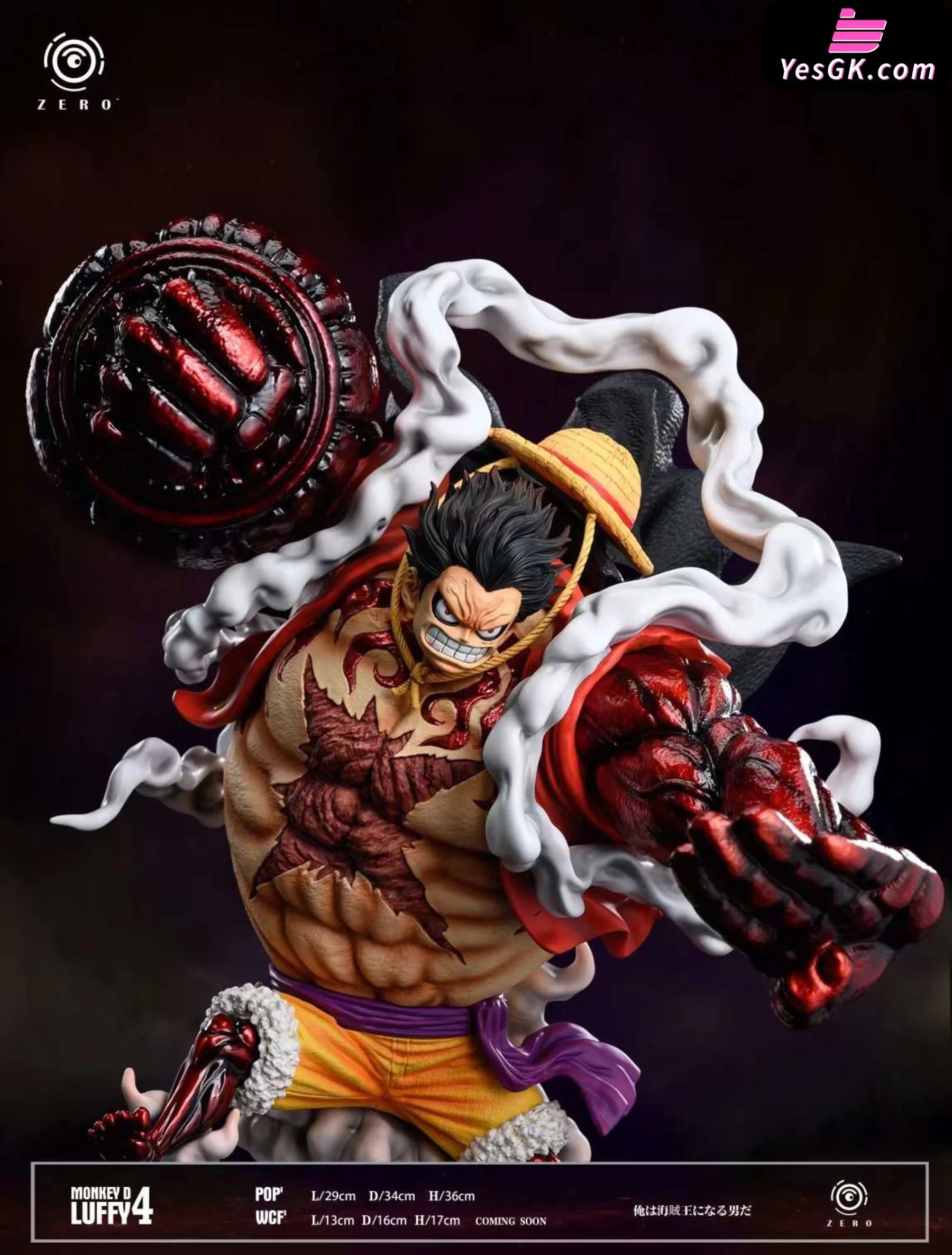 One Piece Onigashima Gear 4 Luffy Statue
