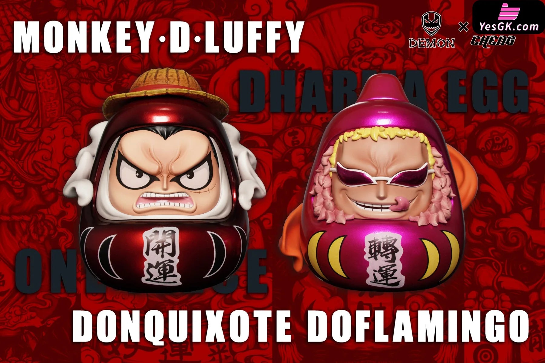 One Piece Pirate Dharma Egg Series #1 Luffy & Doflamingo Statue - Demon Studio Cheng Studio