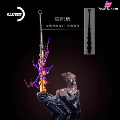 One Piece POP MAX Yamato special effects parts (excluding characters) - PZ Studio [In-Stock] Full Payment / Advanced