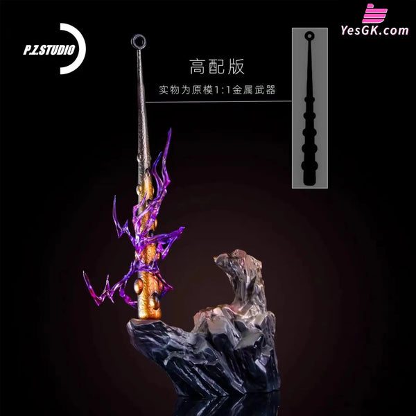 One Piece POP MAX Yamato special effects parts (excluding characters) - PZ Studio [In-Stock] Full Payment / Advanced