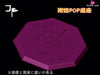 One Piece POP Standing Scene #1 Katakuri GK Statue - JP Studio [In-Stock] - Full Payment - One Piece