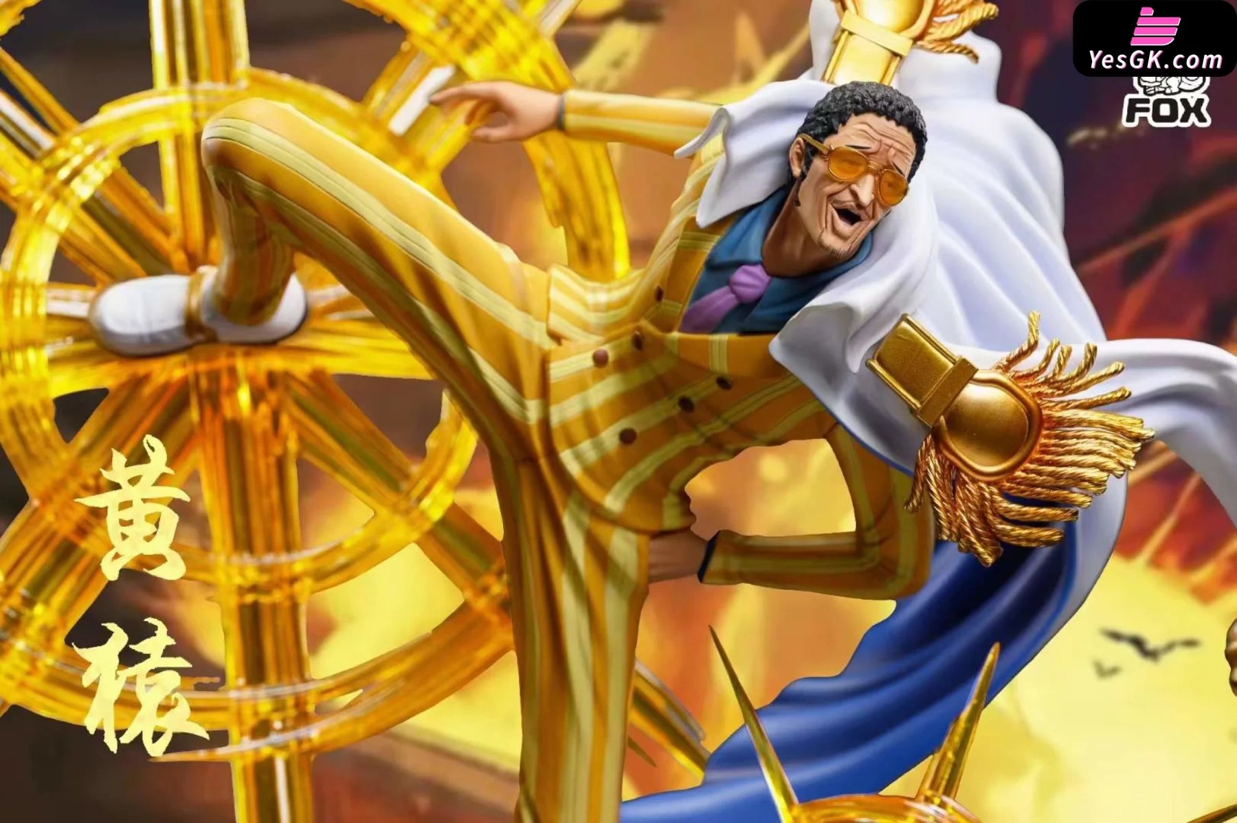One Piece POP Vibes & Completion #3- Borsalino Resin Statue
