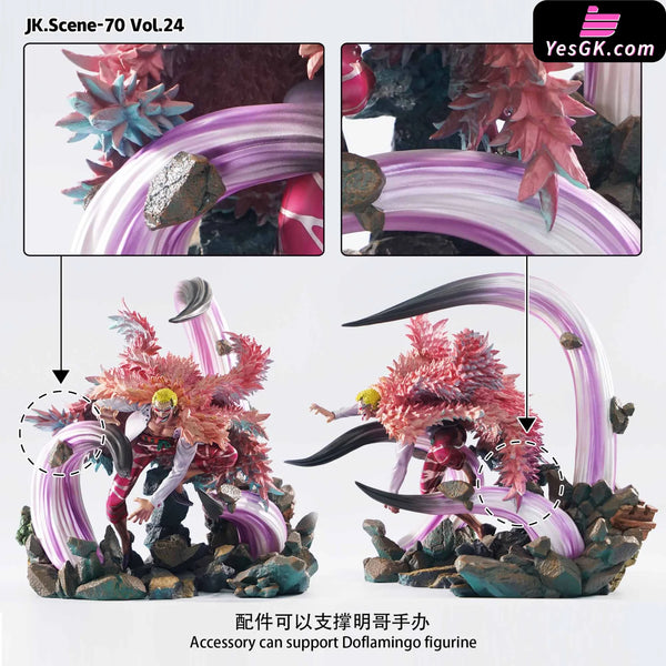 One Piece POPMAX Doflamingo Spike Special Effect Accessories Accessories - JacksDo Studio [Pre-Order] One Piece