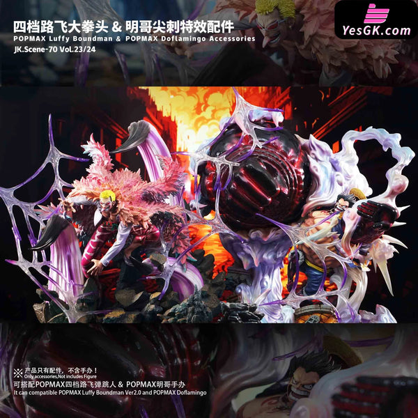 One Piece POPMAX Doflamingo Spike Special Effect Accessories