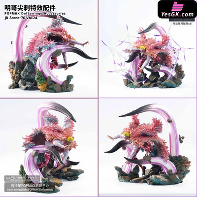 One Piece POPMAX Doflamingo Spike Special Effect Accessories Accessories - JacksDo Studio [Pre-Order] One Piece