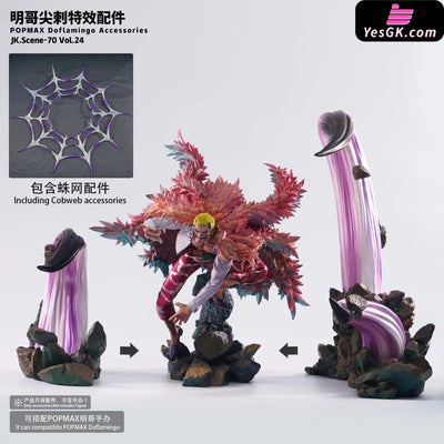 One Piece POPMAX Doflamingo Spike Special Effect Accessories Accessories - JacksDo Studio [Pre-Order] One Piece