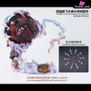 One Piece POPMAX Gear 4 Luffy Boundman Accessories Accessories - JacksDo Studio [Pre-Order] One Piece