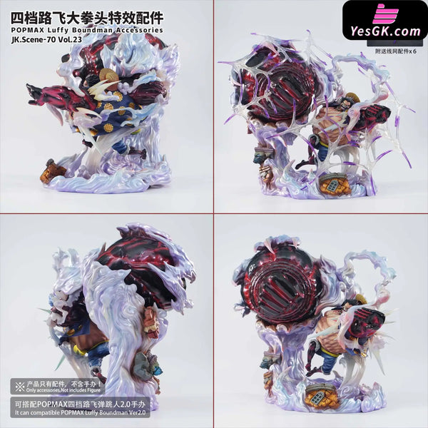One Piece POPMAX Gear 4 Luffy Boundman Accessories Accessories - JacksDo Studio [Pre-Order] One Piece