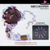One Piece POPMAX Gear 4 Luffy Boundman Accessories Accessories - JacksDo Studio [Pre-Order] One Piece